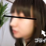 プライド激高美女。便意に敗北。屈辱のまんぐり大脱糞【断腸のずりネタ１軍紹介 #7】