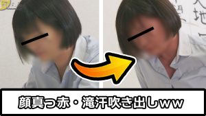 【滝汗赤面脱糞】ほぼ〇Kが冷静なふりをして爆弾糞捻り出し！【断腸のずりネタ１軍紹介 #3】