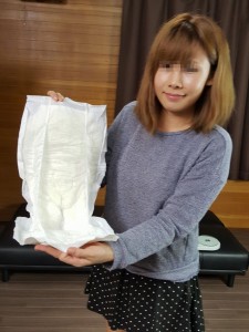 綾子おむつ